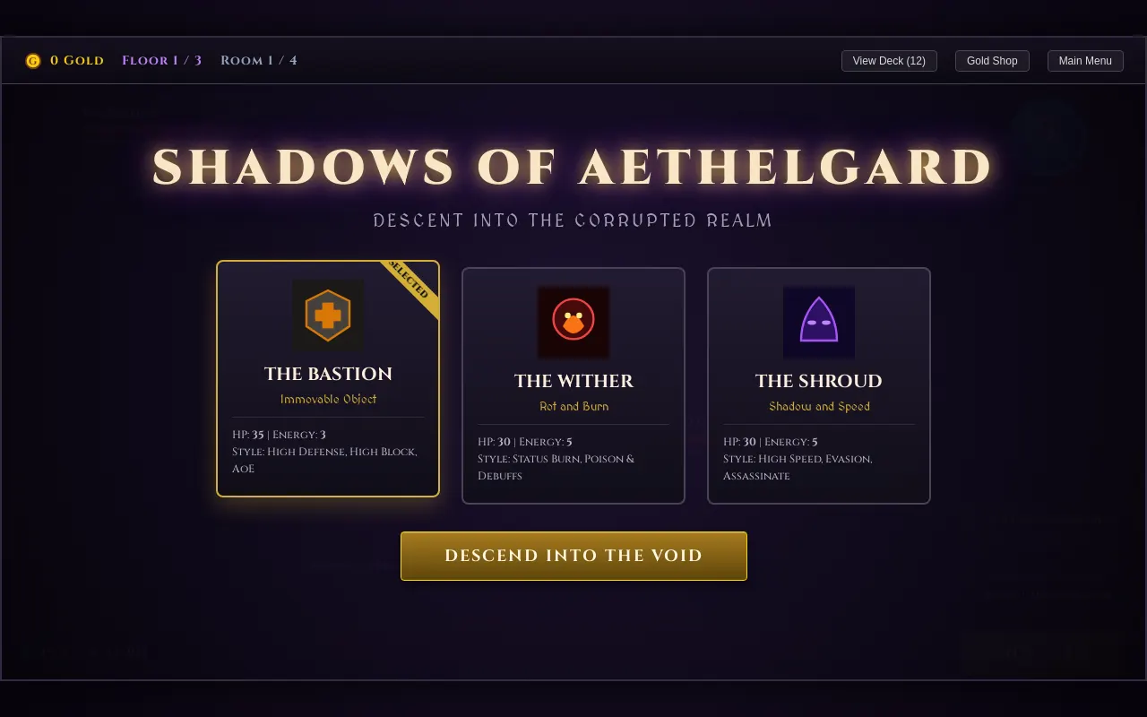 Initial view of Deckbuilder
