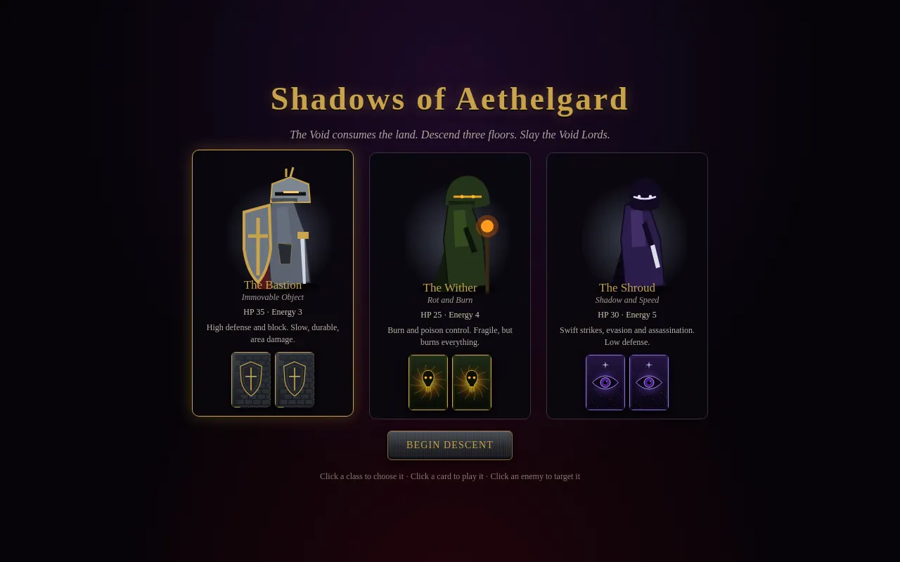 Initial view of Deckbuilder