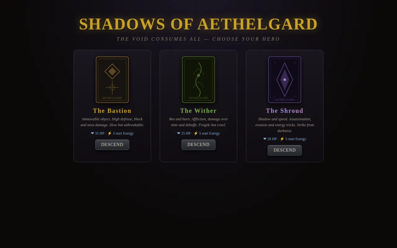 Initial view of Deckbuilder